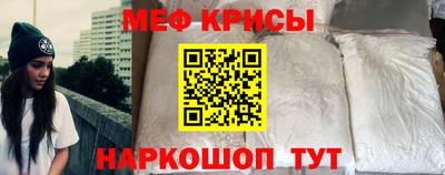 сатива Азнакаево