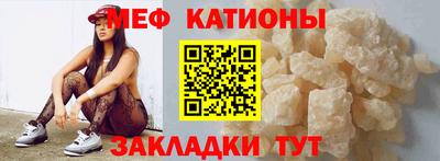 каннабис Абакан