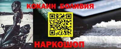 каннабис Абакан
