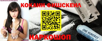 каннабис Абакан