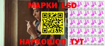 кокаин перу Абинск