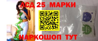 каннабис Абакан
