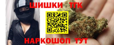 сатива Азнакаево