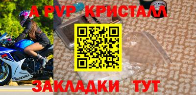 дурь Аргун