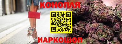 сатива Азнакаево