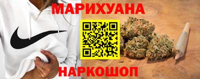 шишки Вязьма