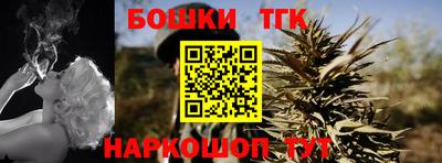 сатива Азнакаево