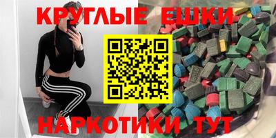 сатива Азнакаево
