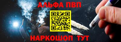 ECSTASY Вышний Волочёк