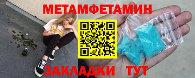 кокаин колумбия Вязники
