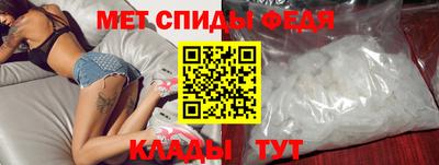 каннабис Абакан