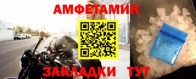 каннабис Абакан