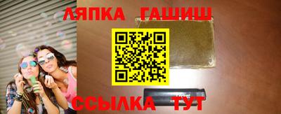 хмурый Апрелевка